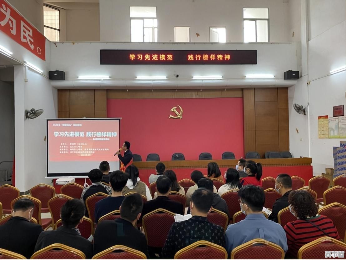 汕头民德中学是否有足球？